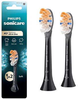 Насадки для зубної щітки PHILIPS Sonicare HX9092/88 А3 All-in-One