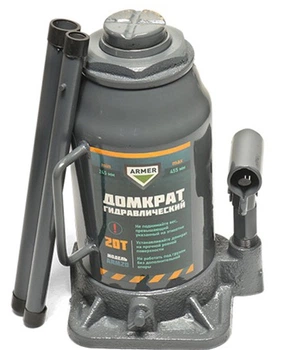 Домкрат гідравлічний Armer 20 т H 245/455 мм (ARM-20)