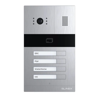 Виклична панель Slinex MA-04CRHD IP65 EM-Marin, MIFARE