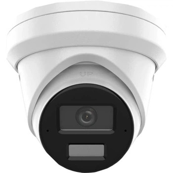 IP видеокамера Hikvision DS-2CD2343G2-LI2U 4МП (4мм)