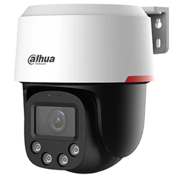 PT видеокамера Dahua DH-SD2C400NA-B-PV-PRO 4МП WizColor WizSense PT