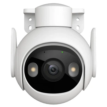 IP видеокамера Imou Cruiser 2 (IPC-GS7EP-5M0WE) 5МП P&T с Wi-Fi