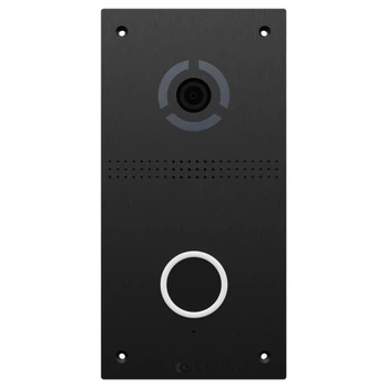 IP вызывная панель с бесконтактной кнопкой вызова Bas-IP AV-05FD black
