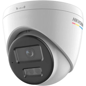IP видеокамера Hikvision DS-2CD1347G3-LIUF 4МП (2.8мм)