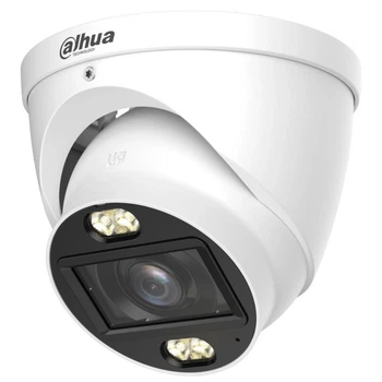 HDCVI видеокамера Dahua DH-HAC-HDW1500TP-Z-IL-A 5МП (2.7-13.5 мм)
