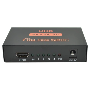 Активный HDMI сплитер 1=>4 порта 4K, 2K DC5V/2A