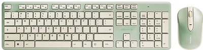 Комплект беспроводной CHERRY DW2300 Wireless Авокадо