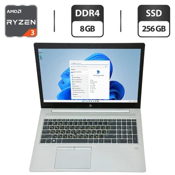 Ноутбук Б-класс HP EliteBook 755 G5 / 15.6" (1920x1080) IPS / AMD Ryzen 3 Pro 2300U (4 ядра по 2.0 - 3.4 GHz) / 8 GB DDR4 / 256 GB SSD / AMD Radeon Vega 6 Graphics / WebCam / Windows 11 Pro б/у