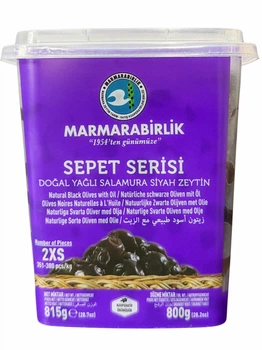 Оливки чорні в'ялені Marmarabirlik Sepet Serisi 2XS з кісточкою 800 г