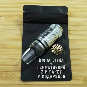 Трубка для курения Compact 6 см портативная Silver + Подарки Zip пакет и вечная сетка