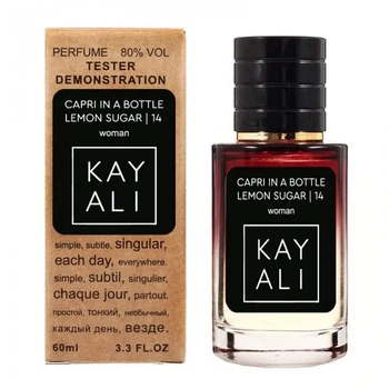 Жіноча парфумована вода No Brand версія Kayali Capri in a Bottle Lemon Sugar | 14 LUX 60 мл
