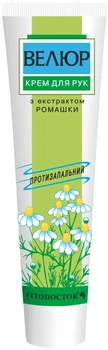 Крем для рук Fitodoctor Фітодоктор Велюр ромашка, 44 г(4820215050609)