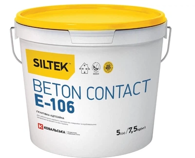 Siltek E-106 Beton Contact Ґрунтівка адгезійна (5 л)