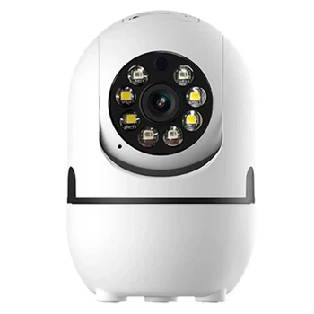 IP-камера видеонаблюдения Smarteye 641FG2F