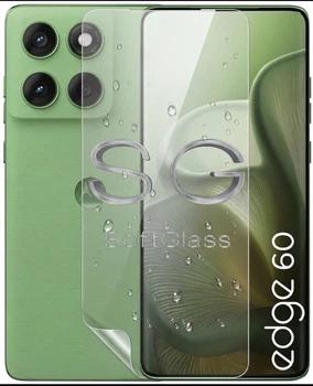 Пленка для Motorola Edge 60 на экран износоустойчивая полиуретановая SoftGlass