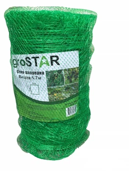 Сетка шпалерная AgroStar 15x17 см полипропилен зеленая 1,7x100 м для поддержки растений