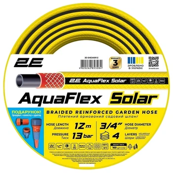 Шланг 2Е AquaFlex Solar - 731566