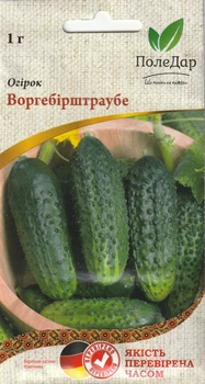 Огірок ПолеДар Воргебіргштраубе 1 г