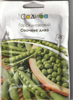 Горох Садиба Овочеве диво 20 г