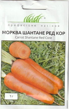 Морква United Genetics Шантане Ред Кор 1 г