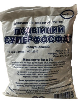 Добриво Квітка-Трейд Подвійний суперфосфат 1кг