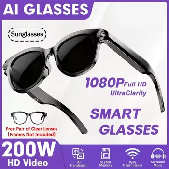 Окуляри SMART AIMB Glasses S2 Max Black фотохромні з камерою 8MP, ChatGPT, Wi-Fi,Bluetooth Смарт -окуляри,навушники,відеокамера