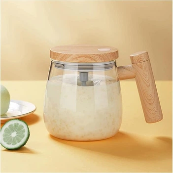 Автоматична чашка заважавка Coffee Stirring Cup AND896 кухоль з міксером кришкою 400 мл для напоїв