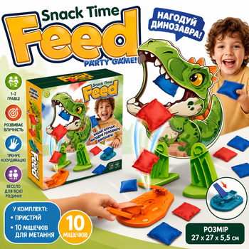 Настольная игра Snack Time Feed «Накорми динозавра», мешочки для метания 10 шт., устройство