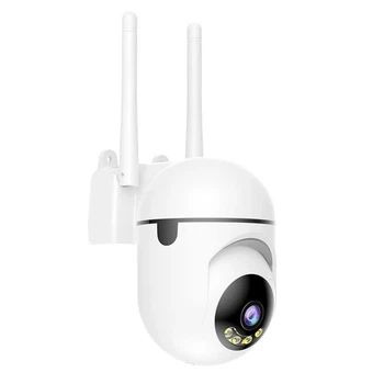 IP-камера XO CR16 EU Indoor 300W Пиксельная Белая (CR16EU)