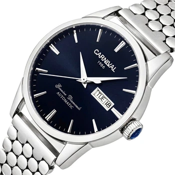 Чоловічий годинник Carnival Flagman Silver Honey 2 ремінця
