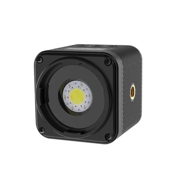 Видеосвет Ulanzi Vijim L3 RGB 5W LED 45,6x45,6x46,5 мм Пластик