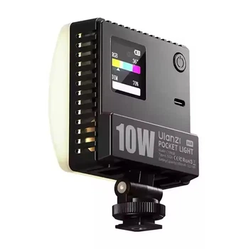 Накамерное светло Ulanzi C01RGB 10W RGB 78x78x41 мм пластик 120 г