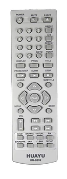 Универсальный пульт HUAYU для DVD Elenberg RM-D699
