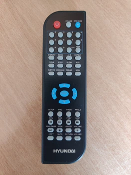 Пульт для DVD плеера Hyundai H-DVD5029
