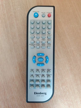 Пульт для DVD Elenberg DVDP-2402