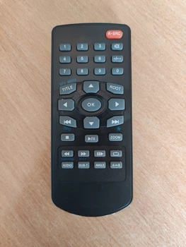 Пульт ORION AVM97257BTN