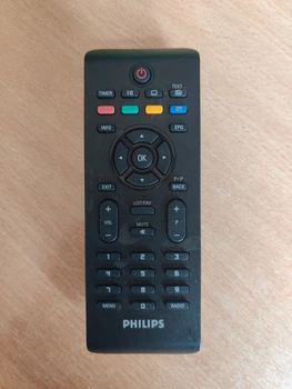 Пульт Philips 8211 2486 2601 (DSR5020, DTR220, DTR220/12)