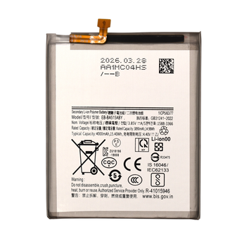 Аккумулятор для Samsung EB-BA515ABY Galaxy A51 A515F 4000 mAh
