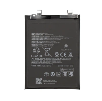 Аккумулятор для Xiaomi Poco X6 / Redmi Note 13 Pro 5G BM5V 5020 mAh
