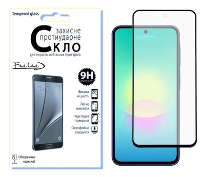 Захисне скло Fine Line Full Glue для Samsung Galaxy A27 (Black)