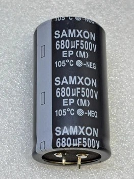 Конденсатор электролитический 680 mkF 500V 105C SAMXON (35mm*60mm) (КЕ0290)