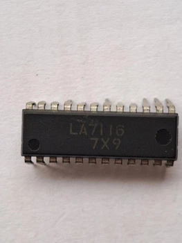 Микросхема LA7116 (МС1087)