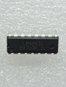 Микросхема LM4863D (МС1305)