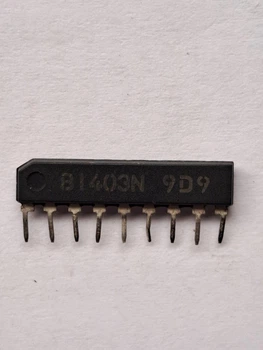 Микросхема LB1403N (МС1133)