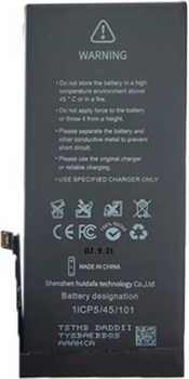 Akumulator DEJI Apple iPhone 11 3110 mAh  (9990000110117)