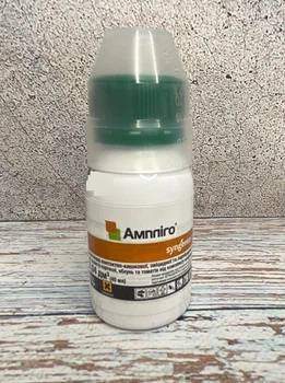 Інсектицид Ампліго 40мл, Syngenta