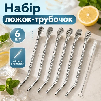 Набор многоразовых трубочек для коктейлей из нержавеющей стали 6 шт ложки-трубочки для напитков с щеткой Серый