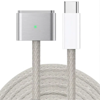Кабель Type-C - MagSafe 3 140W/100W/65W 2 метра Серебристый