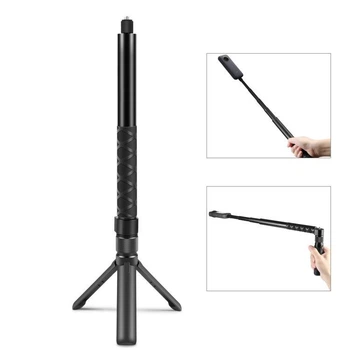 Поворотная ручка штатив селфи-палка Puluz PU887B 117 см для Insta360 X3 X4 DJI Osmo 360