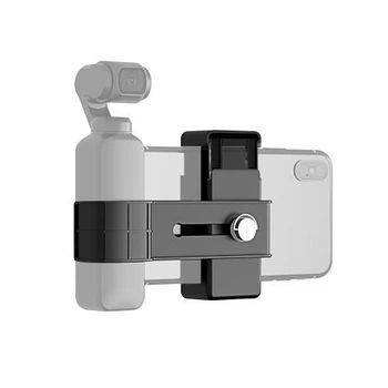 Держатель для смартфона и экшн камеры DJI OSMO Pocket на штатив Puluz PU379